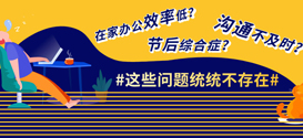 2024新澳门原料网大全新澳门宝典