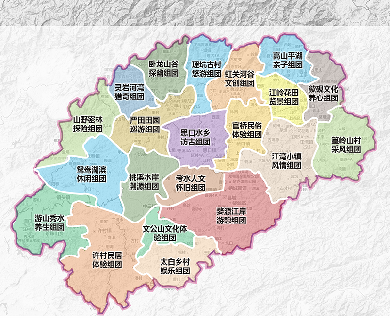 2024新澳门原料网大全新澳门宝典