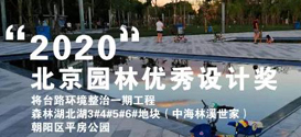 2024新澳门原料网大全新澳门宝典