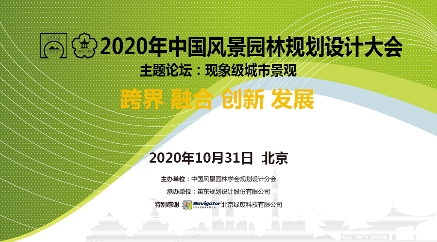 2024新澳门原料网大全新澳门宝典