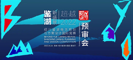 2024新澳门原料网大全新澳门宝典