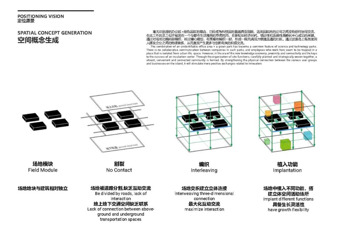 2024新澳门原料网大全新澳门宝典