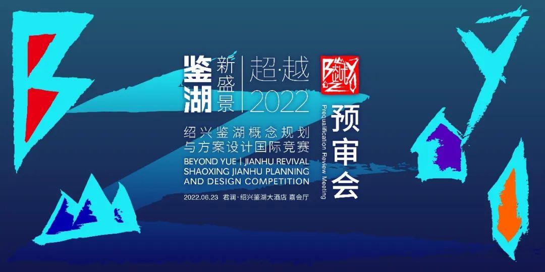 2024新澳门原料网大全新澳门宝典