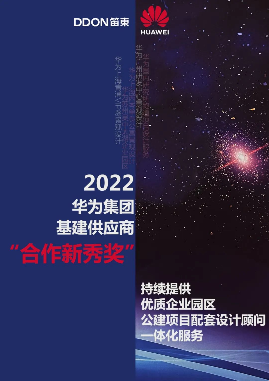 2024新澳门原料网大全新澳门宝典